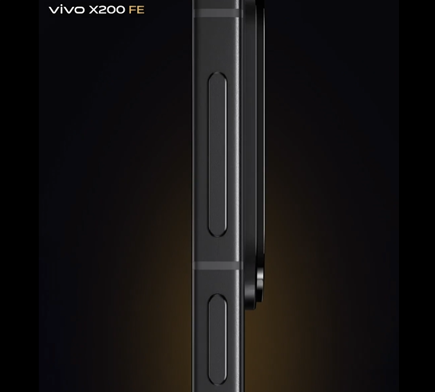 Vivo X200 FE